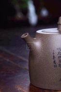 《汉铎》宜兴实力派艺人手工紫砂壶茶壶老师段泥汉铎