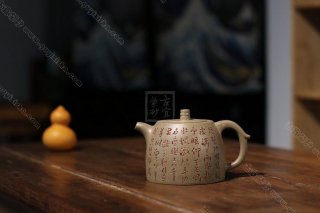 《汉铎》