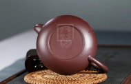 《君德》宜兴紫砂壶全手工茶壶老师茶具黄龙山紫泥君德