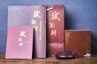 纳瓢