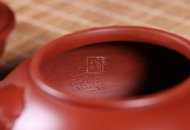 《如意》宜兴紫砂壶全手工工艺美术师茶具纯泡茶壶大红袍石瓢