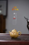 《茄瓜》