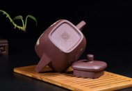 《立方》宜兴紫砂壶黄龙山满天星紫砂壶方斗紫砂壶