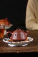 《石瓢》宜兴紫砂壶实力派名家茶具底槽青石瓢