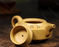 汉君
