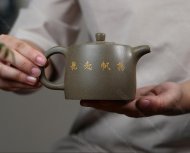 井栏