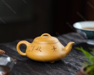 汉棠石瓢