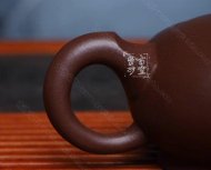 《一团和气》