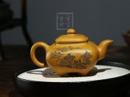 《传炉》宜兴黄金段紫砂壶工艺美术师手工收藏茶壶茶具传炉