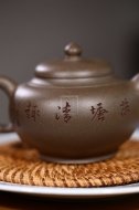《大德壶》