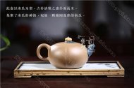《田园情趣》