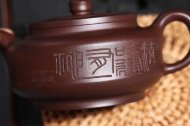 《周盘》