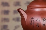 《六方宫灯》宜兴紫砂壶工艺美术师纯手工底槽青茶壶全手工宫灯紫砂壶