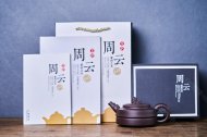 狮韵壶