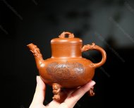 三足龙鼎