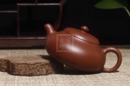 《元宝》宜兴紫砂壶全手工茶壶老师茶具玉砂料