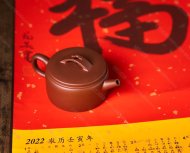 汉瓦壶