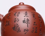 龙腾