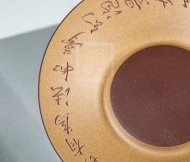 《禅意壶承》