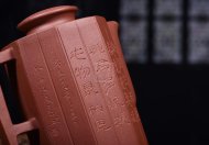 《八卦》宜兴高级工艺美术师手工紫砂壶清水泥料茶壶茶具