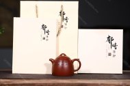 秦权