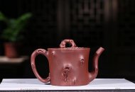 《明式梅桩》紫砂壶宜兴高级工艺美术师手工底槽青梅桩泡茶壶茶壶