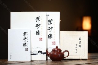 《笑樱》