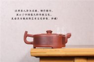 《太极八卦》