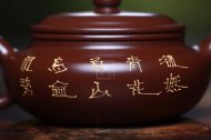 《仿古》紫砂壶宜兴民间实力派纯手工紫朱泥仿古泡茶壶