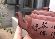 六方雪华