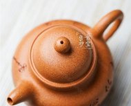 《掇球壶》