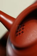 《山水笑樱（泥绘）》宜兴紫砂壶工艺美术师茶具顶级大红袍笑樱