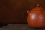 《龙蛋》经典紫砂壶龙旦宜兴全手工实力派名家泡茶壶茶具朱泥