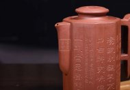 《八卦》宜兴高级工艺美术师手工紫砂壶清水泥料茶壶茶具