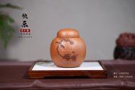 《饮乐松针》