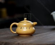 《葫芦》