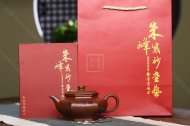 《六方虚扁》