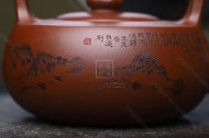 《莲花提梁》