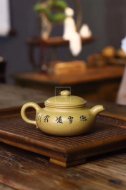《仿古》宜兴紫砂壶壶老师黄金段工艺美术师手工方器茶壶
