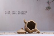 《君子好学》原矿玉段泥邵云琴宜兴紫砂壶