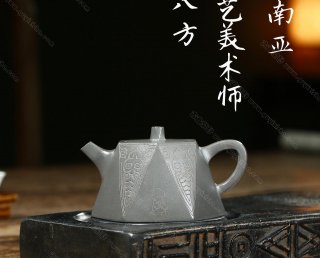 钻石八方