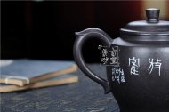 《鹤鸣》