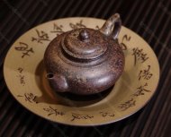笑樱