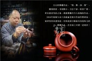 《陋室铭》