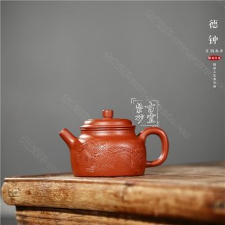 《德钟》