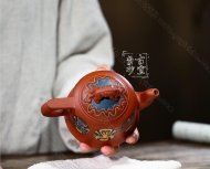 《国粹》