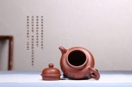 《大展宏图套具》