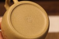 《松树秦权》宜兴紫砂壶本山段助理工艺美术师手工壶茶具秦权
