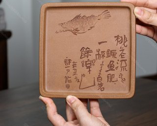 全手工四方干泡台