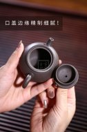 《长乐》宜兴紫砂壶助理工艺美术师手工青灰泥茶具茶壶